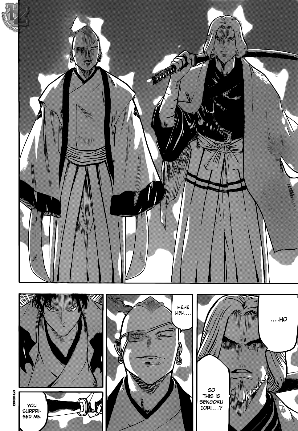 Gamaran Chapter 81 page 15 - Chapter 81