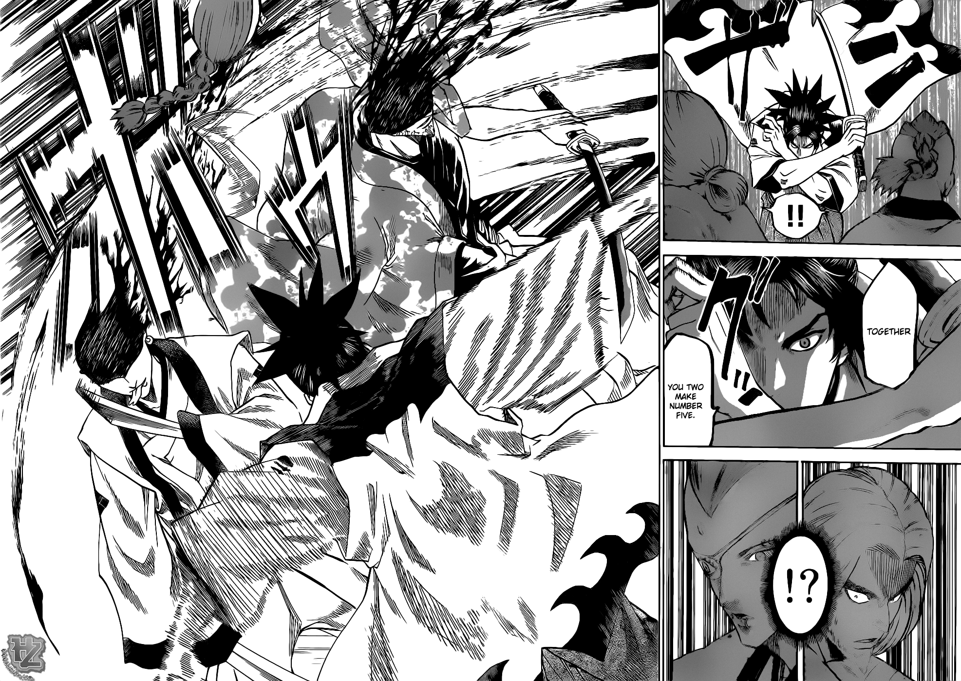 Gamaran Chapter 81 page 17 - Chapter 81