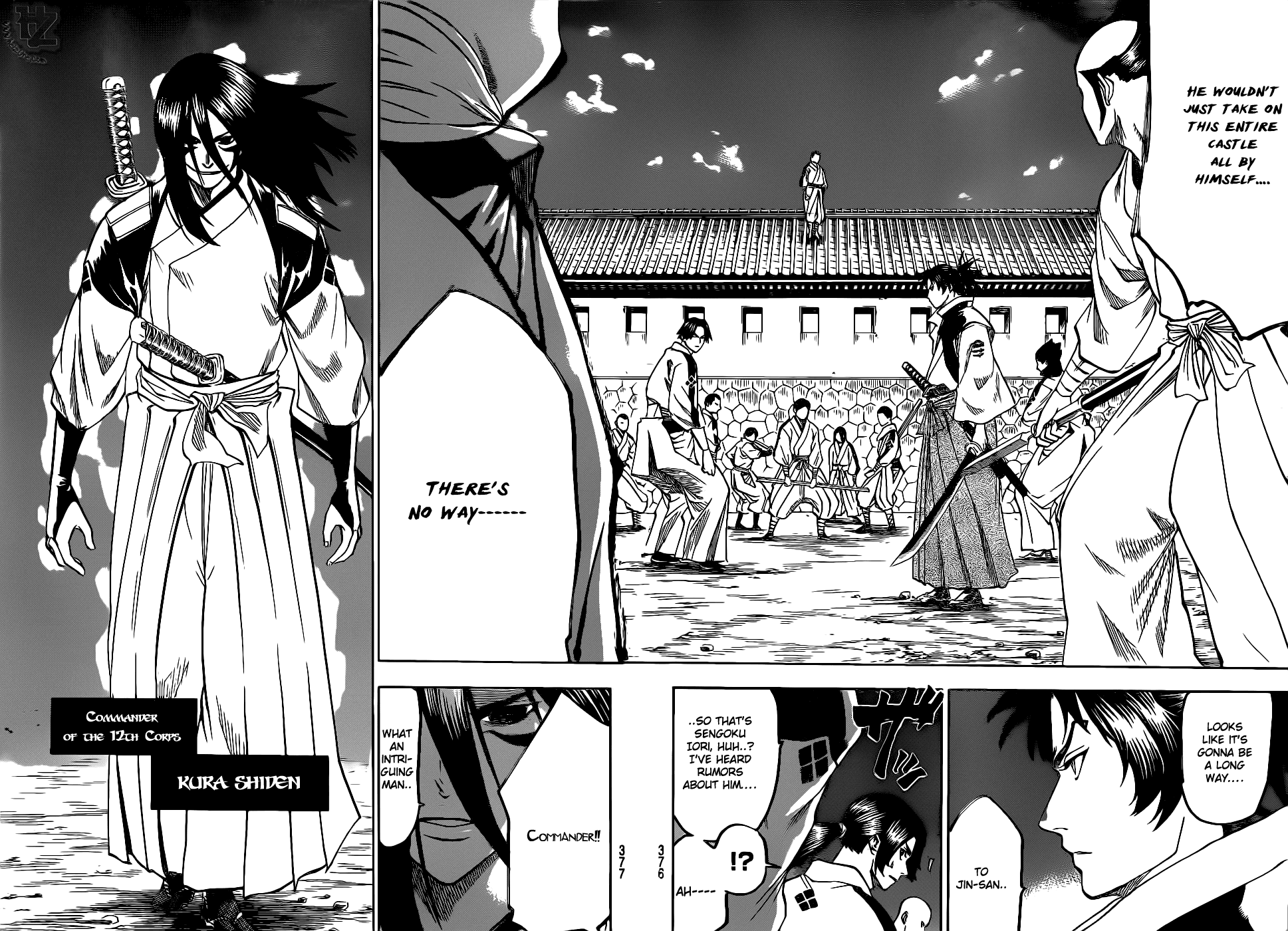 Gamaran Chapter 81 page 4 - Chapter 81
