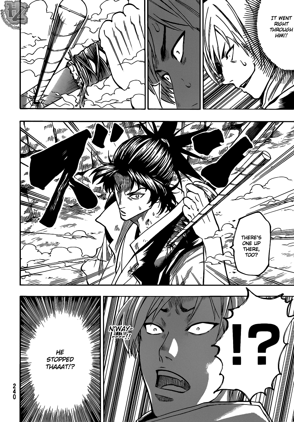 Gamaran Chapter 82 page 14 - Chapter 82