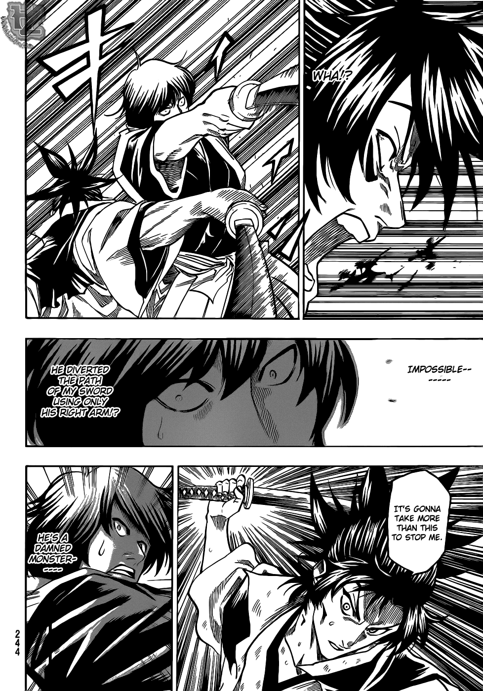 Gamaran Chapter 82 page 17 - Chapter 82