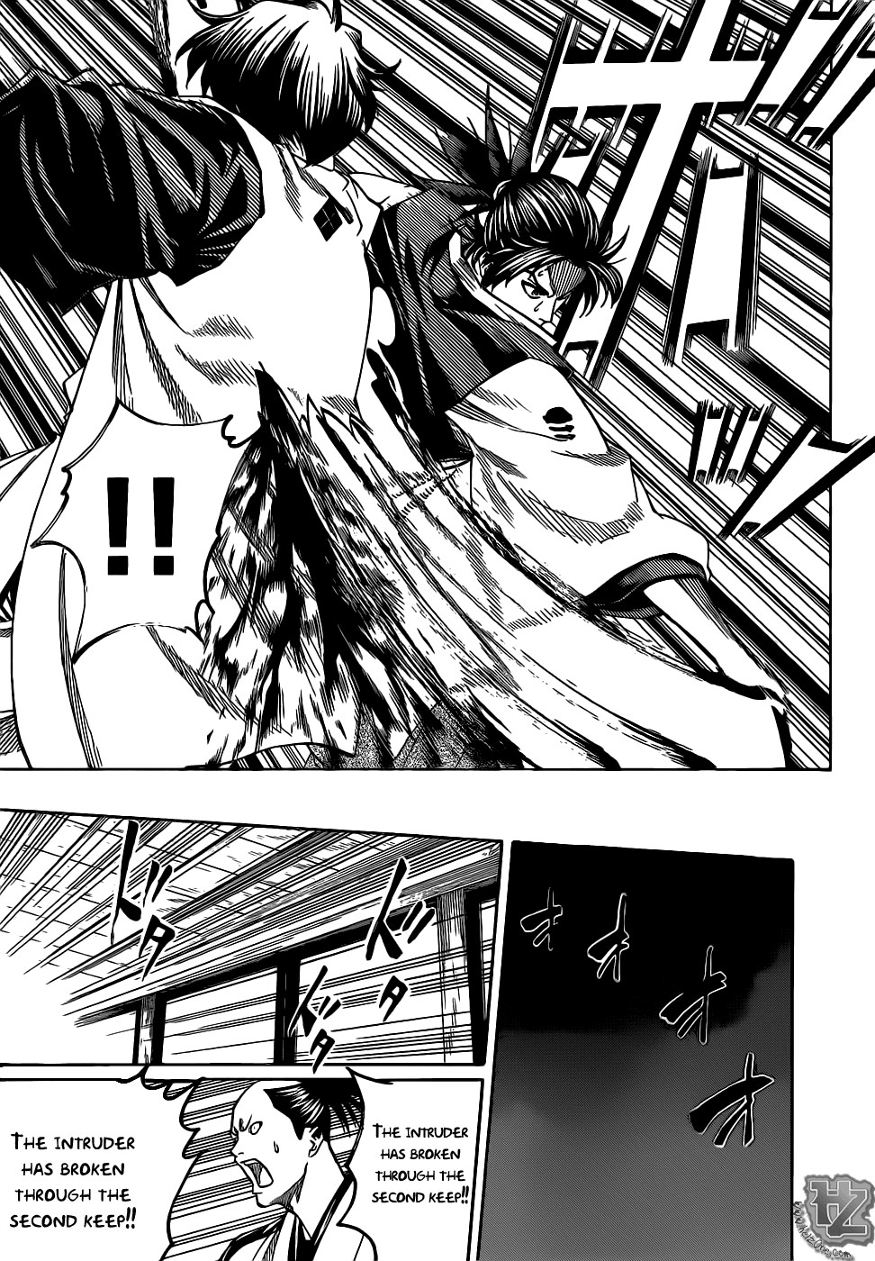 Gamaran Chapter 82 page 18 - Chapter 82