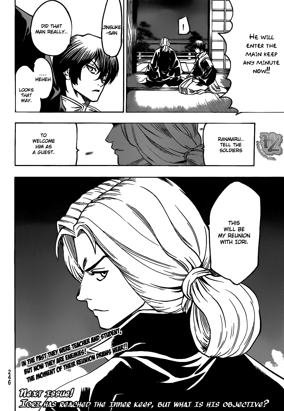 Gamaran Chapter 82 page 19 - Chapter 82