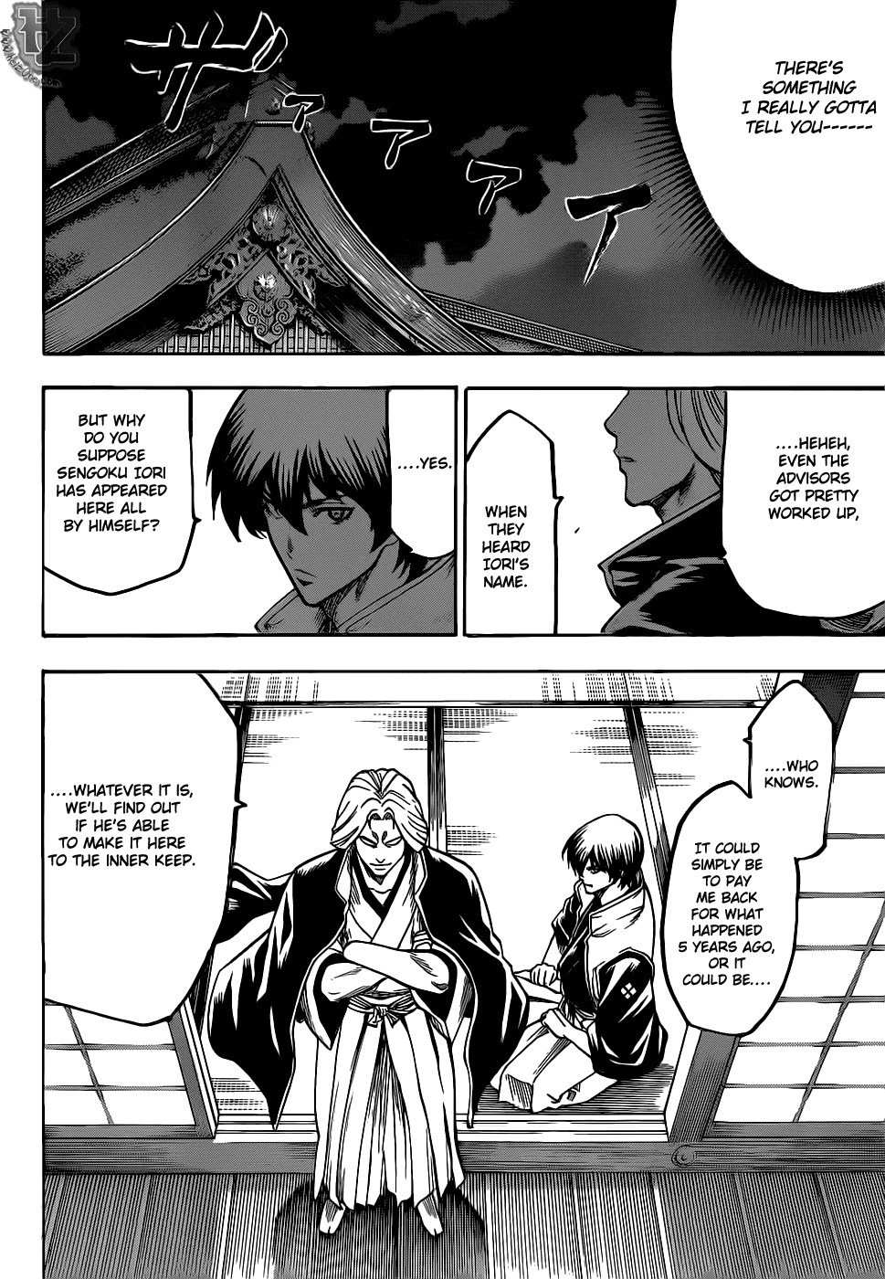 Gamaran Chapter 82 page 2 - Chapter 82