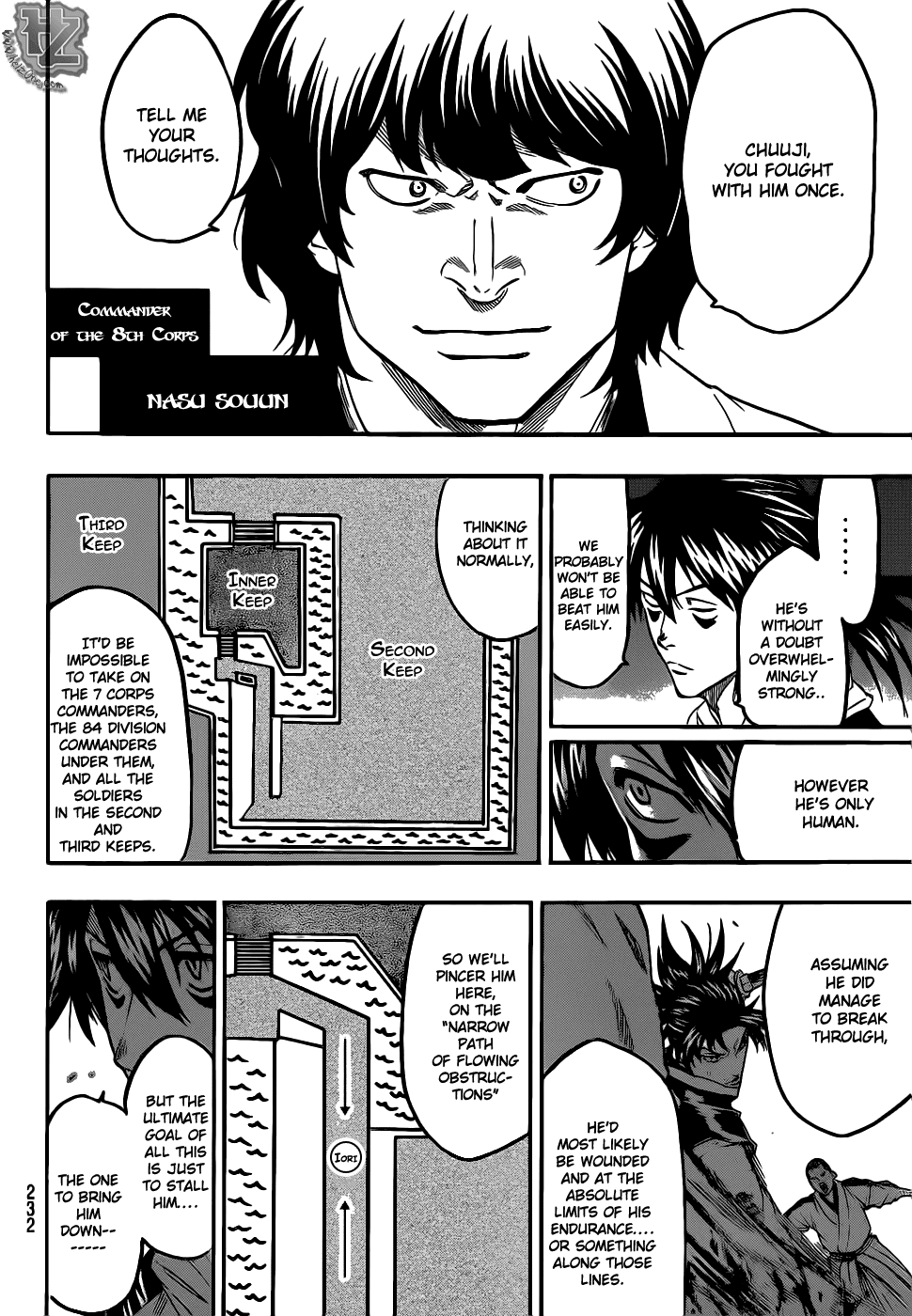 Gamaran Chapter 82 page 6 - Chapter 82