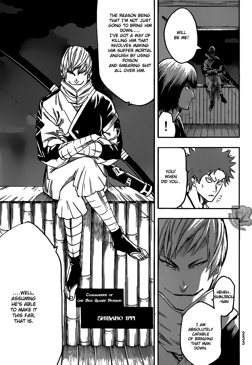 Gamaran Chapter 82 page 7 - Chapter 82