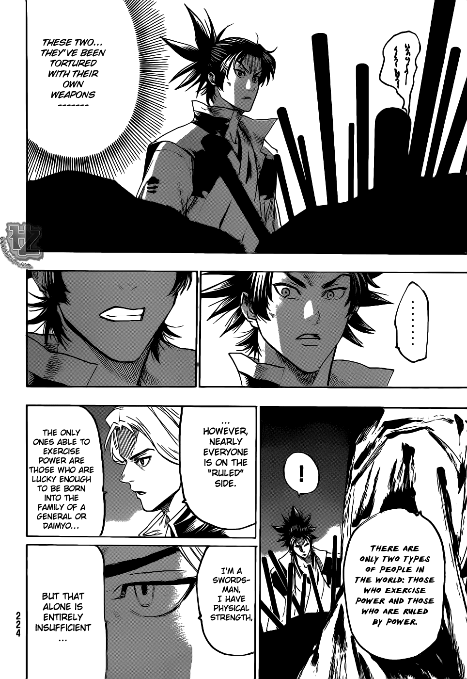 Gamaran Chapter 83 page 11 - Chapter 83