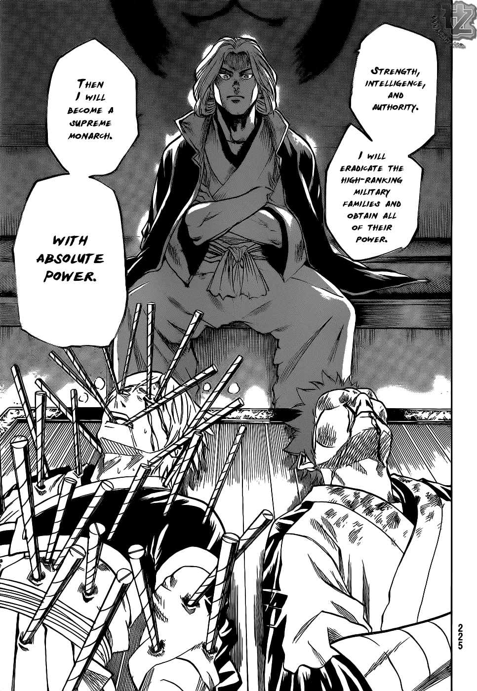 Gamaran Chapter 83 page 12 - Chapter 83