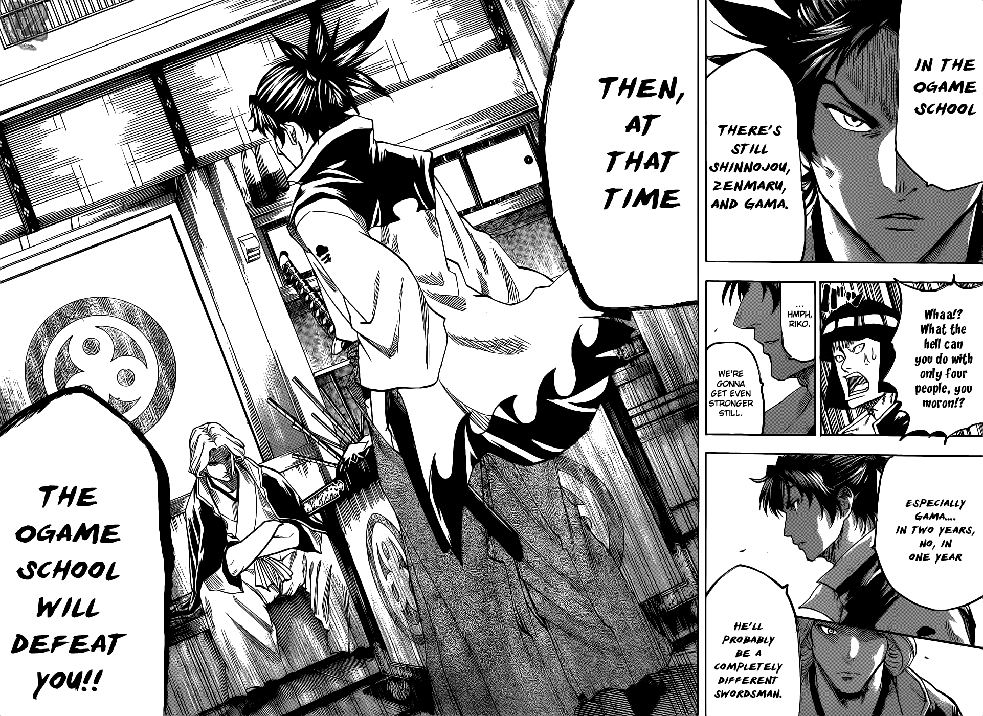 Gamaran Chapter 83 page 15 - Chapter 83