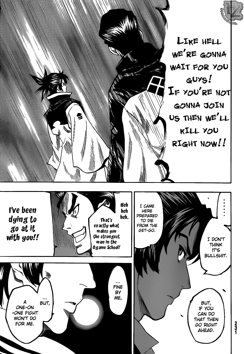 Gamaran Chapter 83 page 17 - Chapter 83