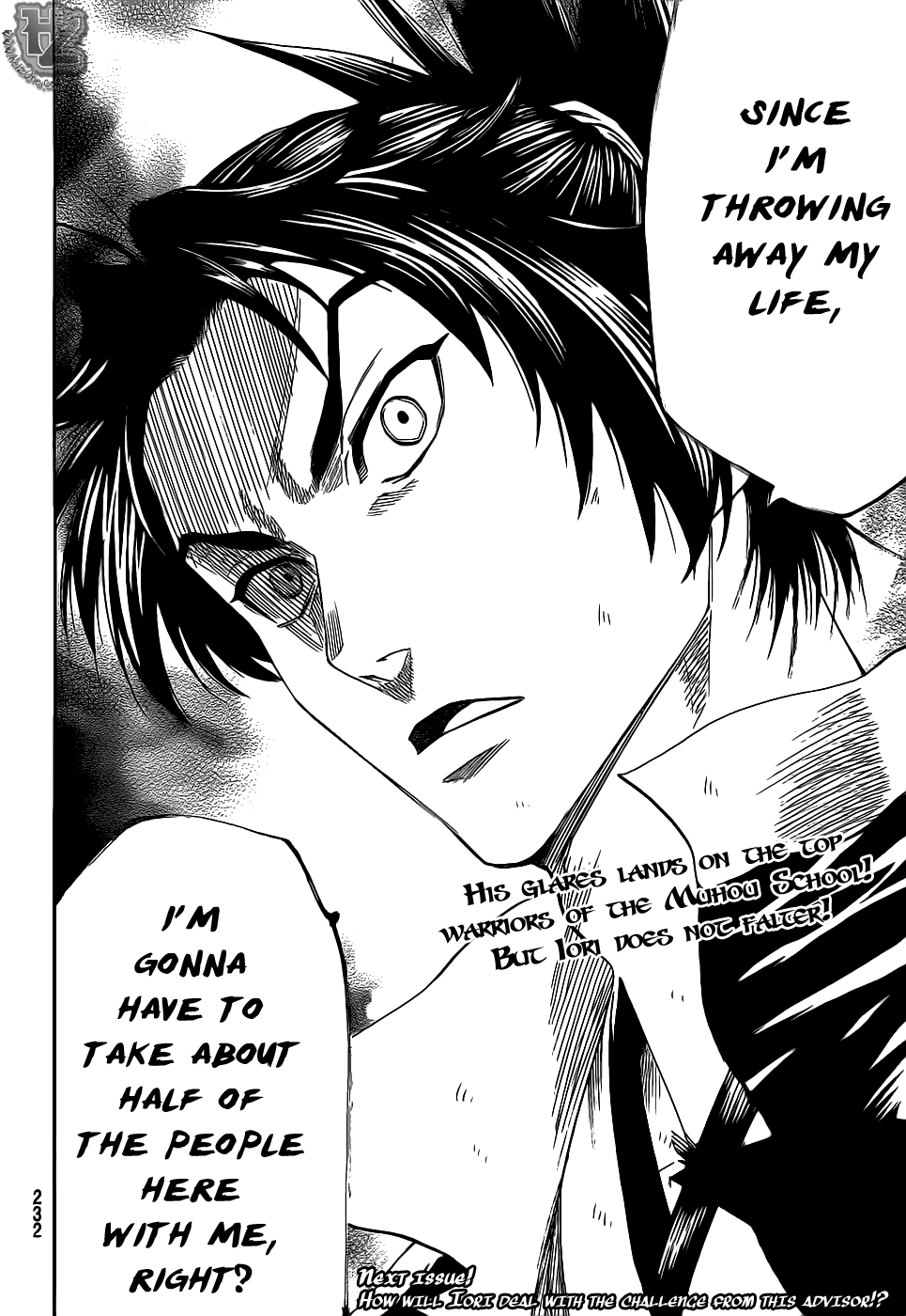 Gamaran Chapter 83 page 18 - Chapter 83