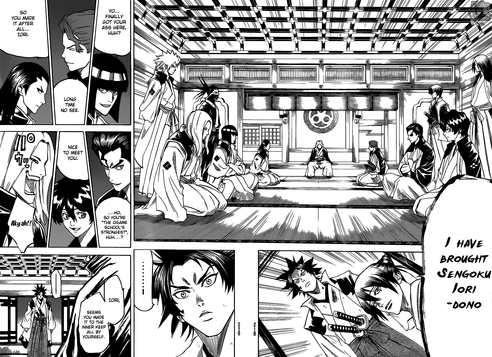 Gamaran Chapter 83 page 6 - Chapter 83