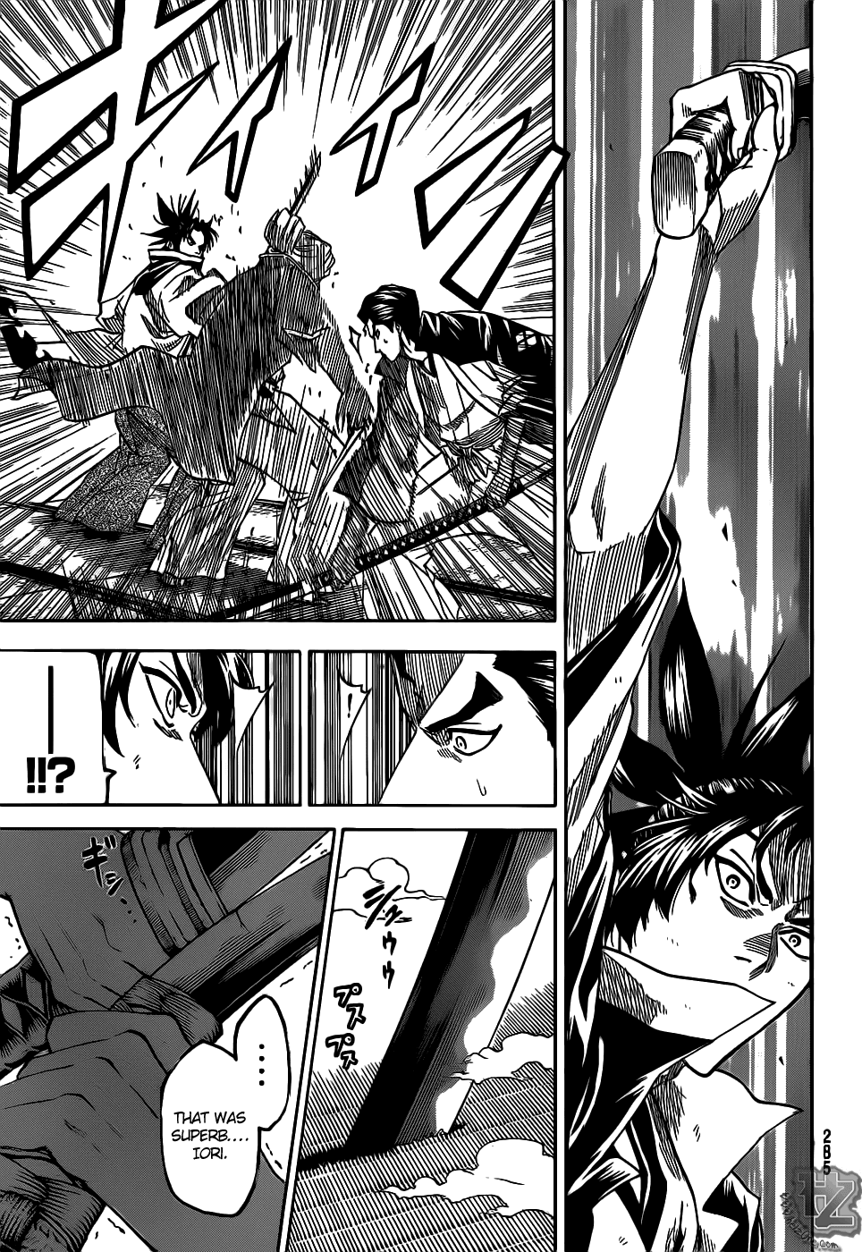 Gamaran Chapter 84 page 10 - Chapter 84