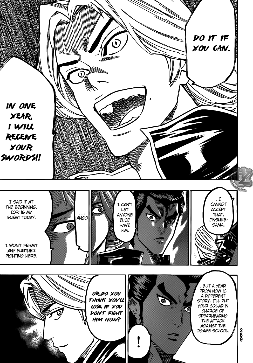 Gamaran Chapter 84 page 13 - Chapter 84