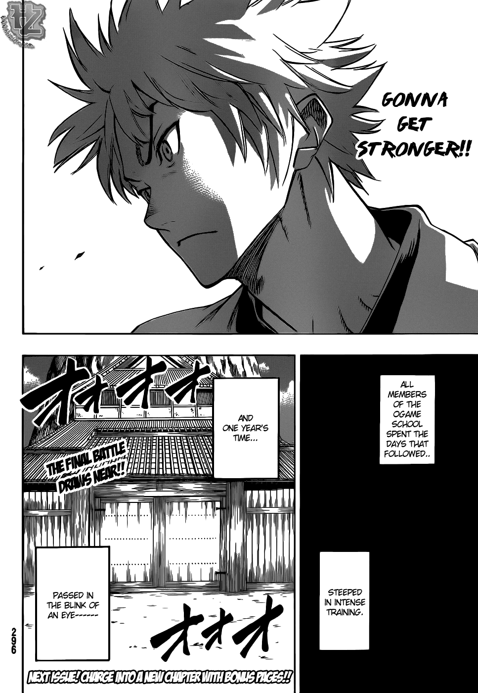 Gamaran Chapter 84 page 20 - Chapter 84