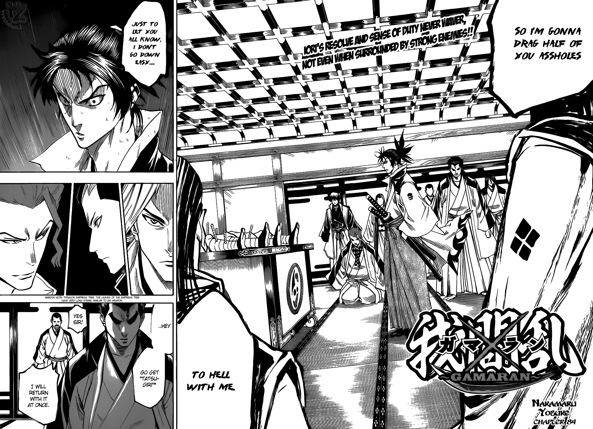 Gamaran Chapter 84 page 4 - Chapter 84