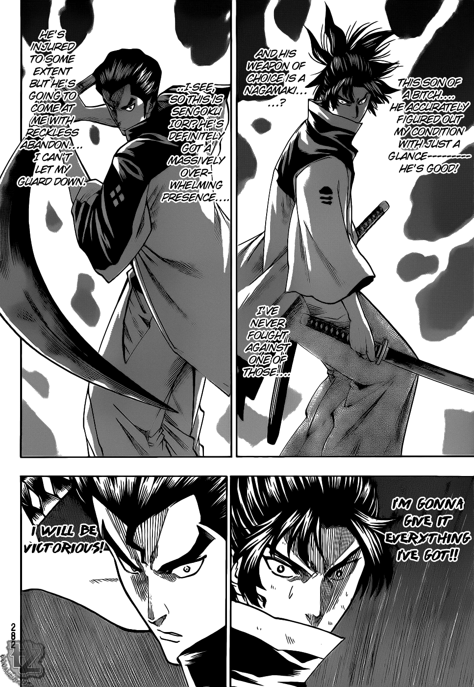 Gamaran Chapter 84 page 7 - Chapter 84