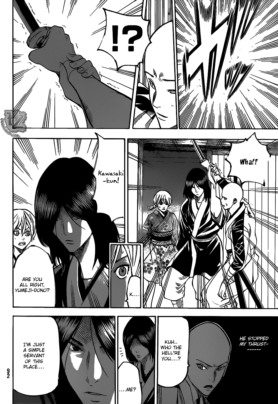 Gamaran Chapter 85 page 10 - Chapter 85