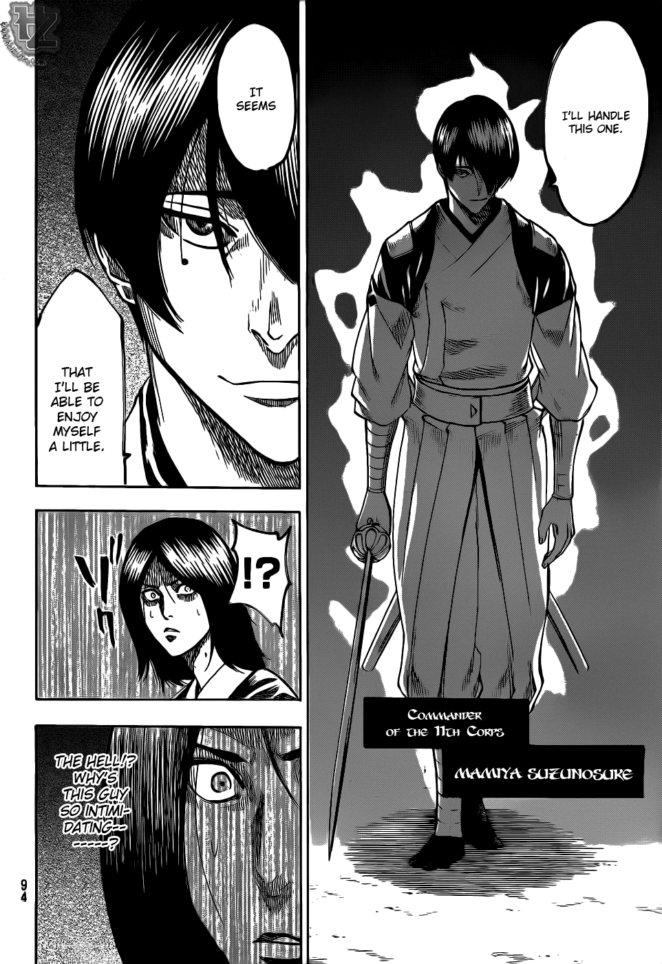 Gamaran Chapter 85 page 12 - Chapter 85