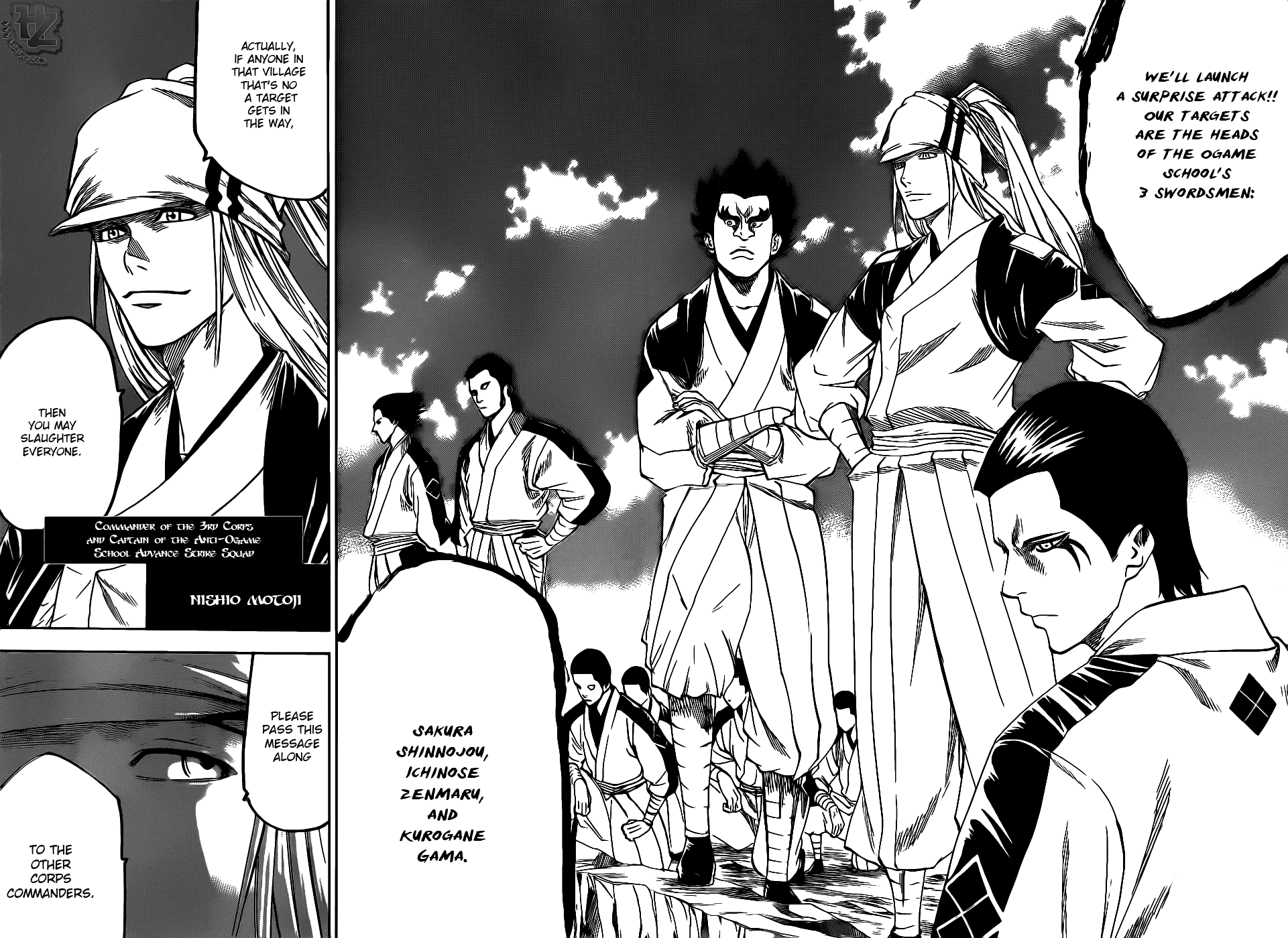 Gamaran Chapter 85 page 2 - Chapter 85