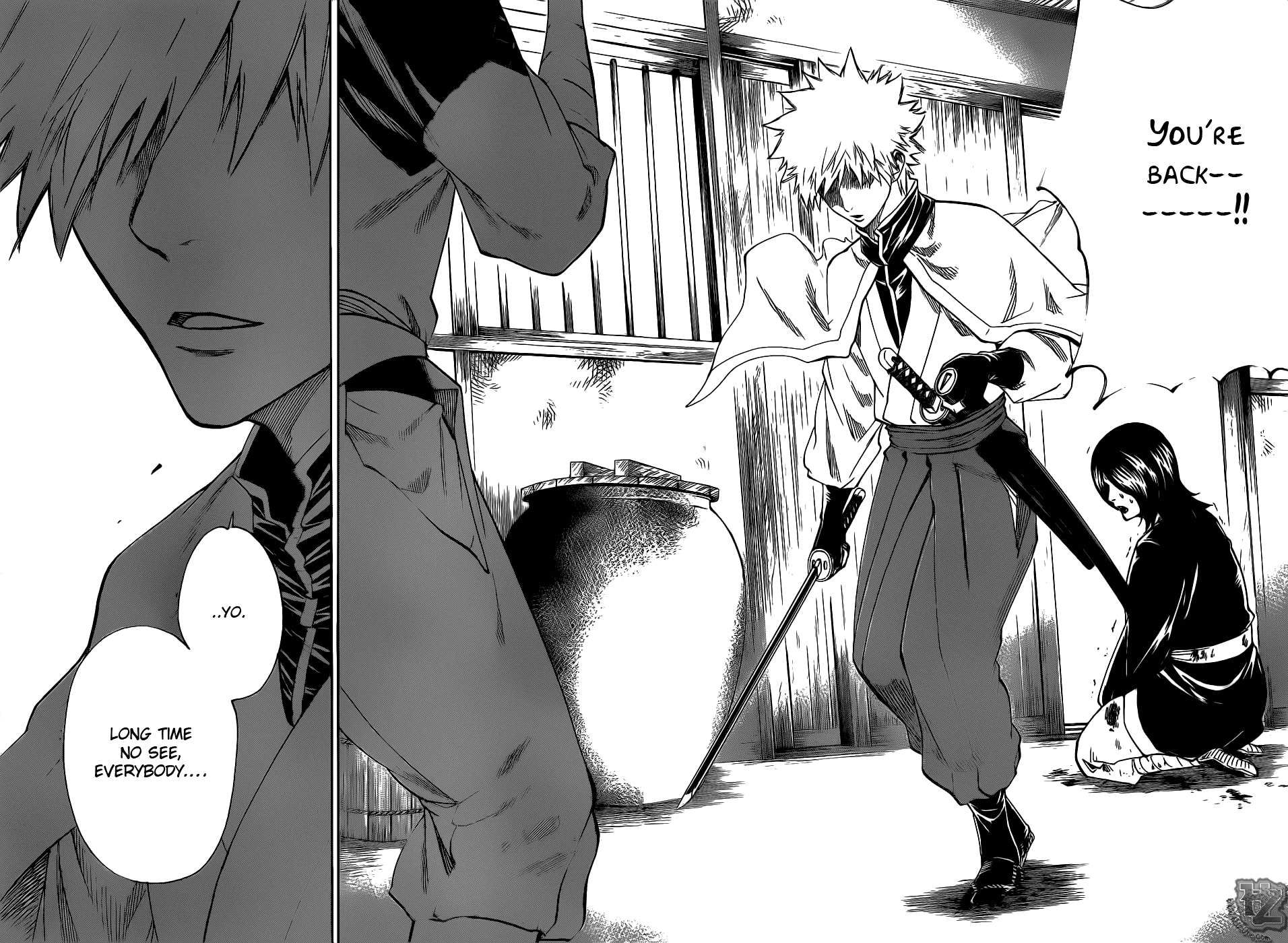 Gamaran Chapter 85 page 20 - Chapter 85