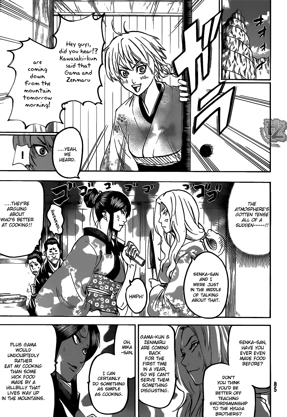 Gamaran Chapter 85 page 4 - Chapter 85