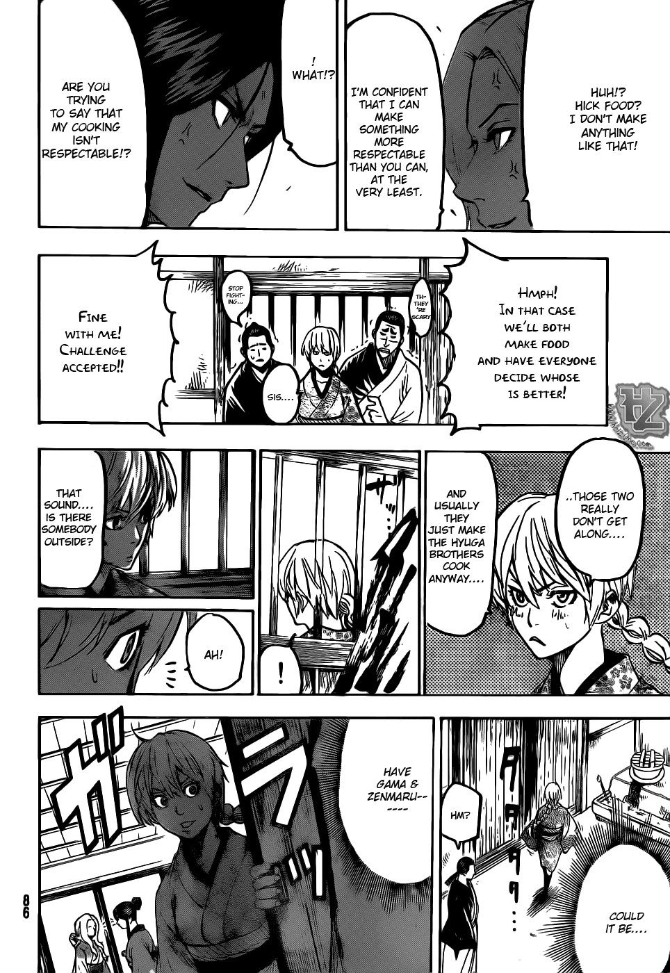 Gamaran Chapter 85 page 5 - Chapter 85