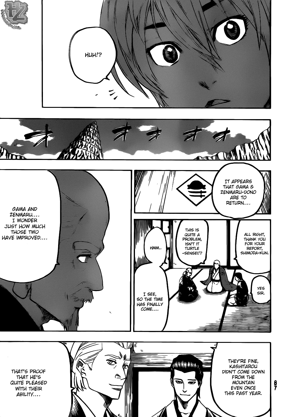Gamaran Chapter 85 page 6 - Chapter 85