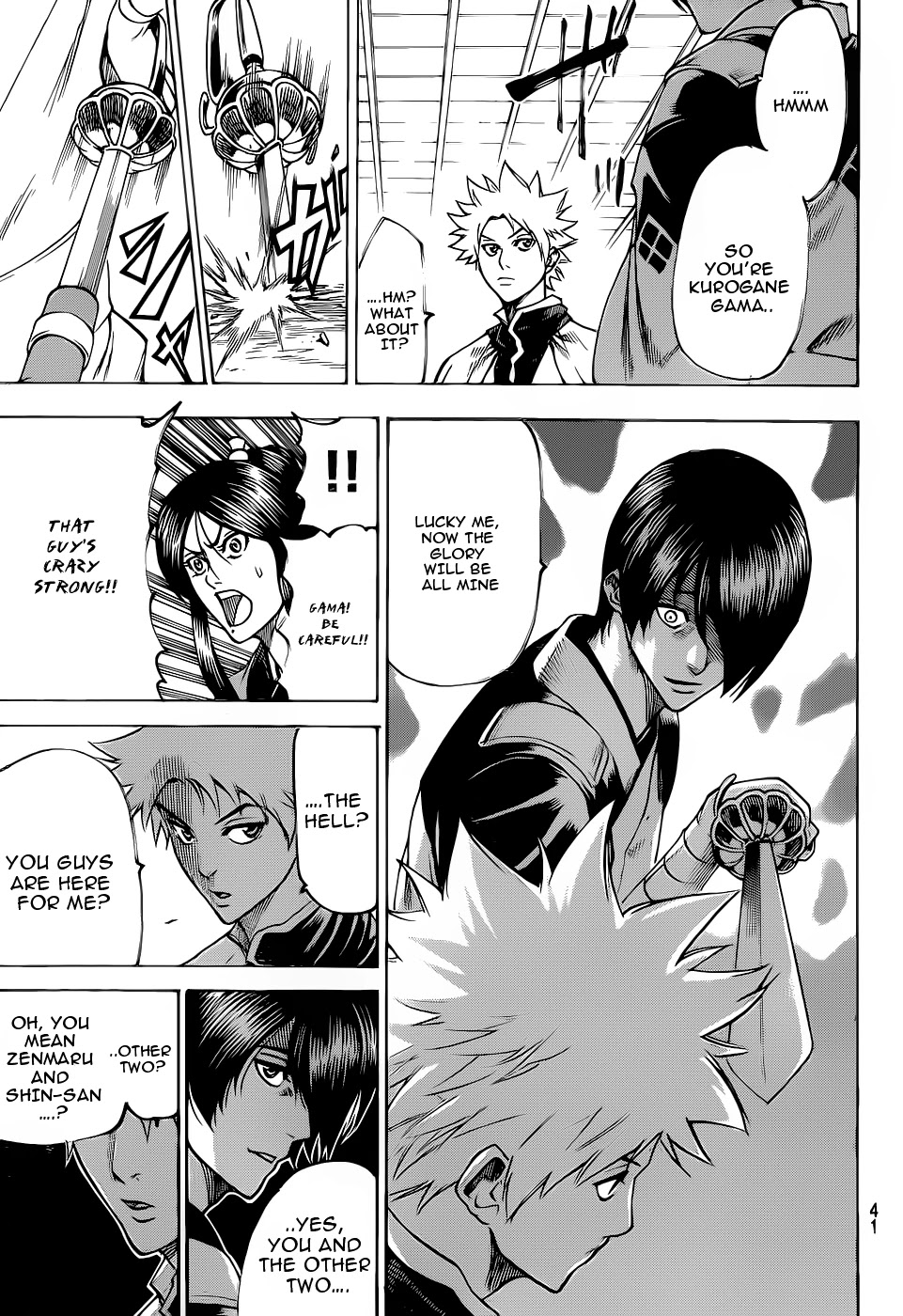 Gamaran Chapter 86 page 3 - Chapter 86