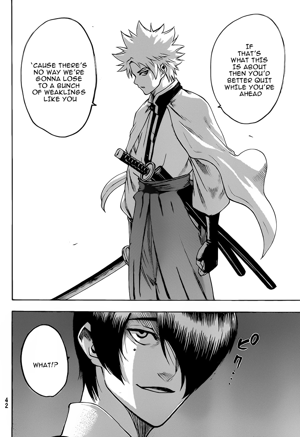 Gamaran Chapter 86 page 4 - Chapter 86