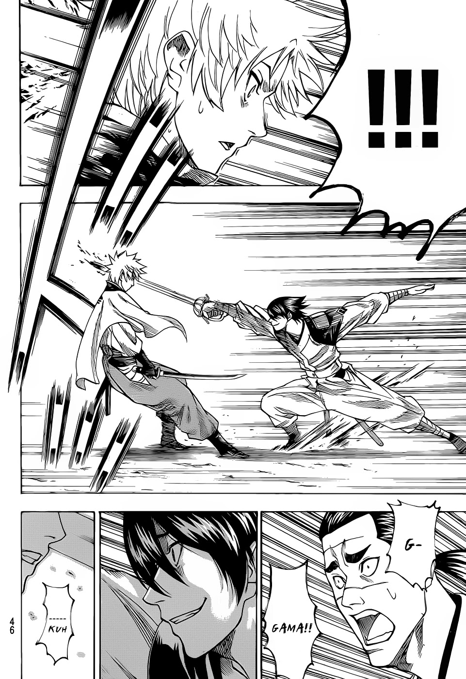 Gamaran Chapter 86 page 8 - Chapter 86