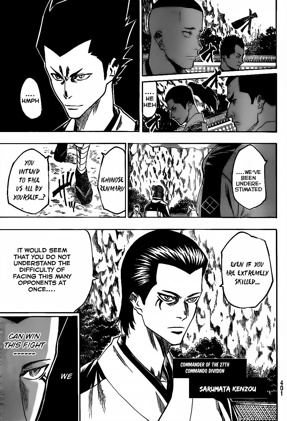 Gamaran Chapter 87 page 3 - Chapter 87