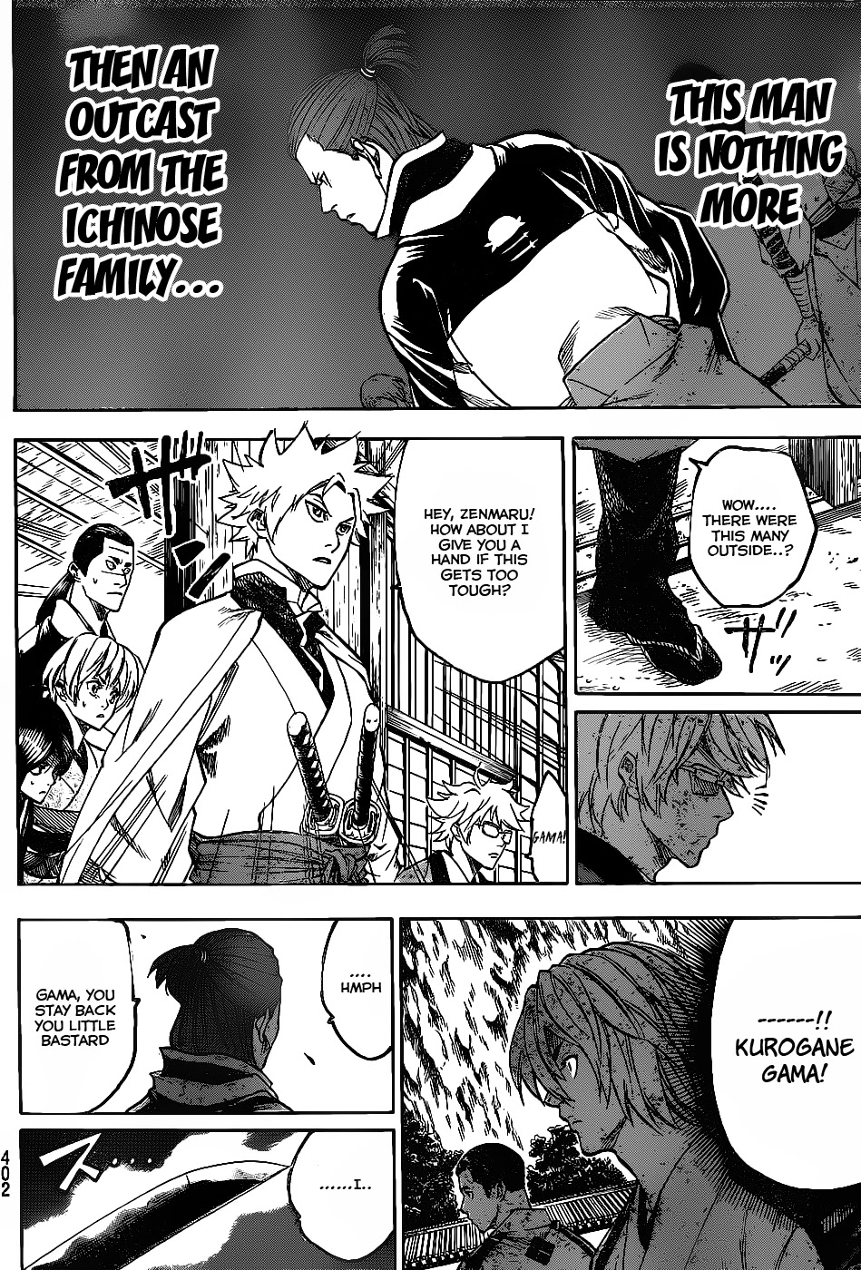 Gamaran Chapter 87 page 4 - Chapter 87