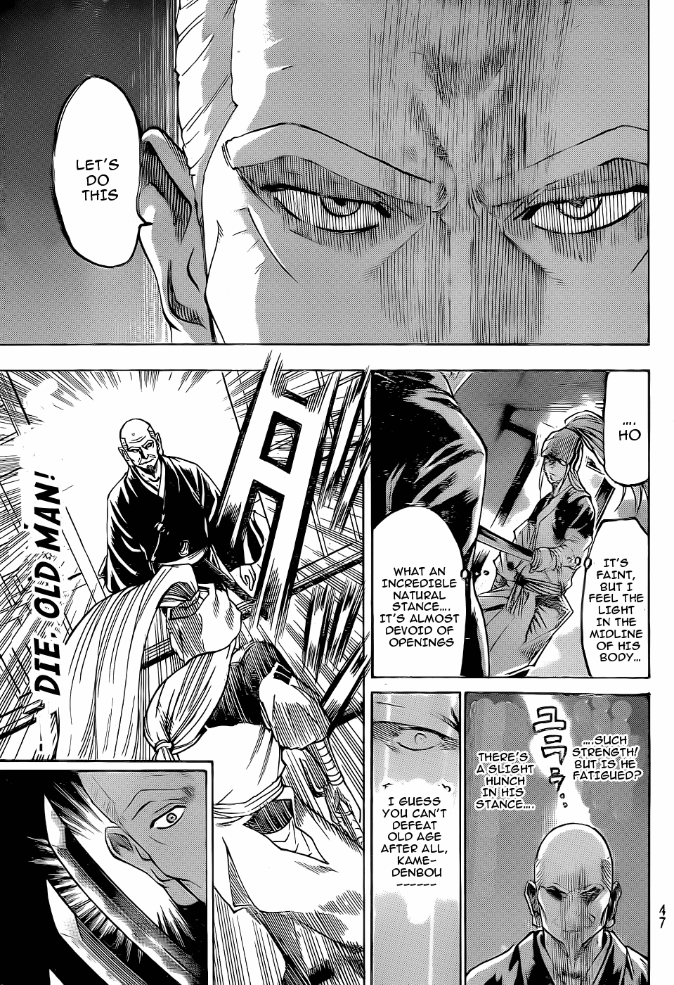 Gamaran Chapter 88 page 12 - Chapter 88