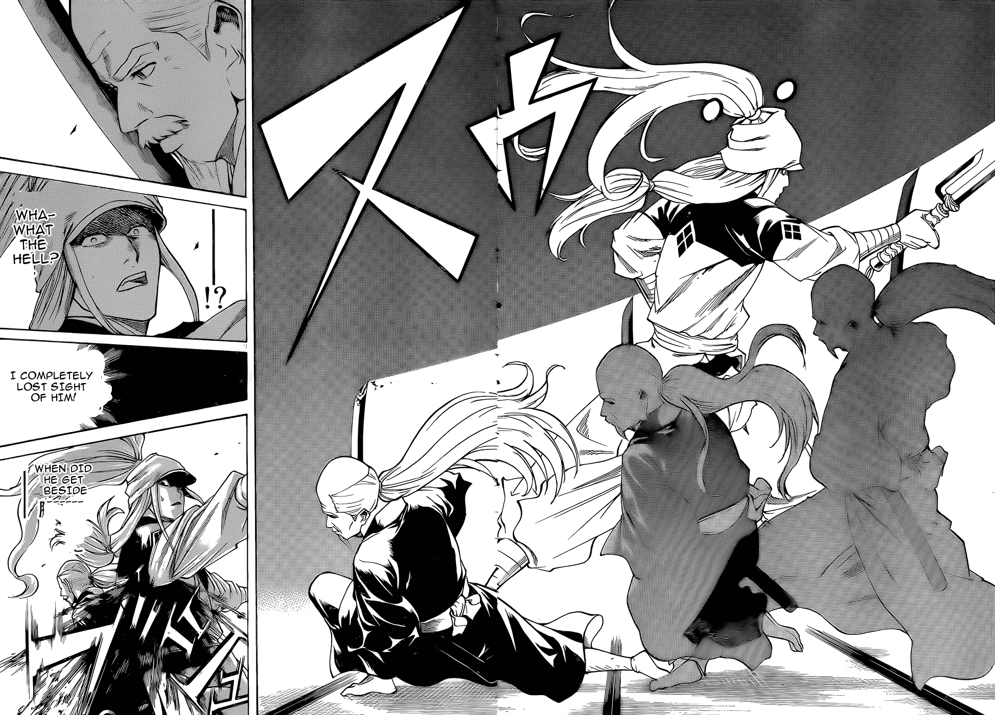 Gamaran Chapter 88 page 13 - Chapter 88