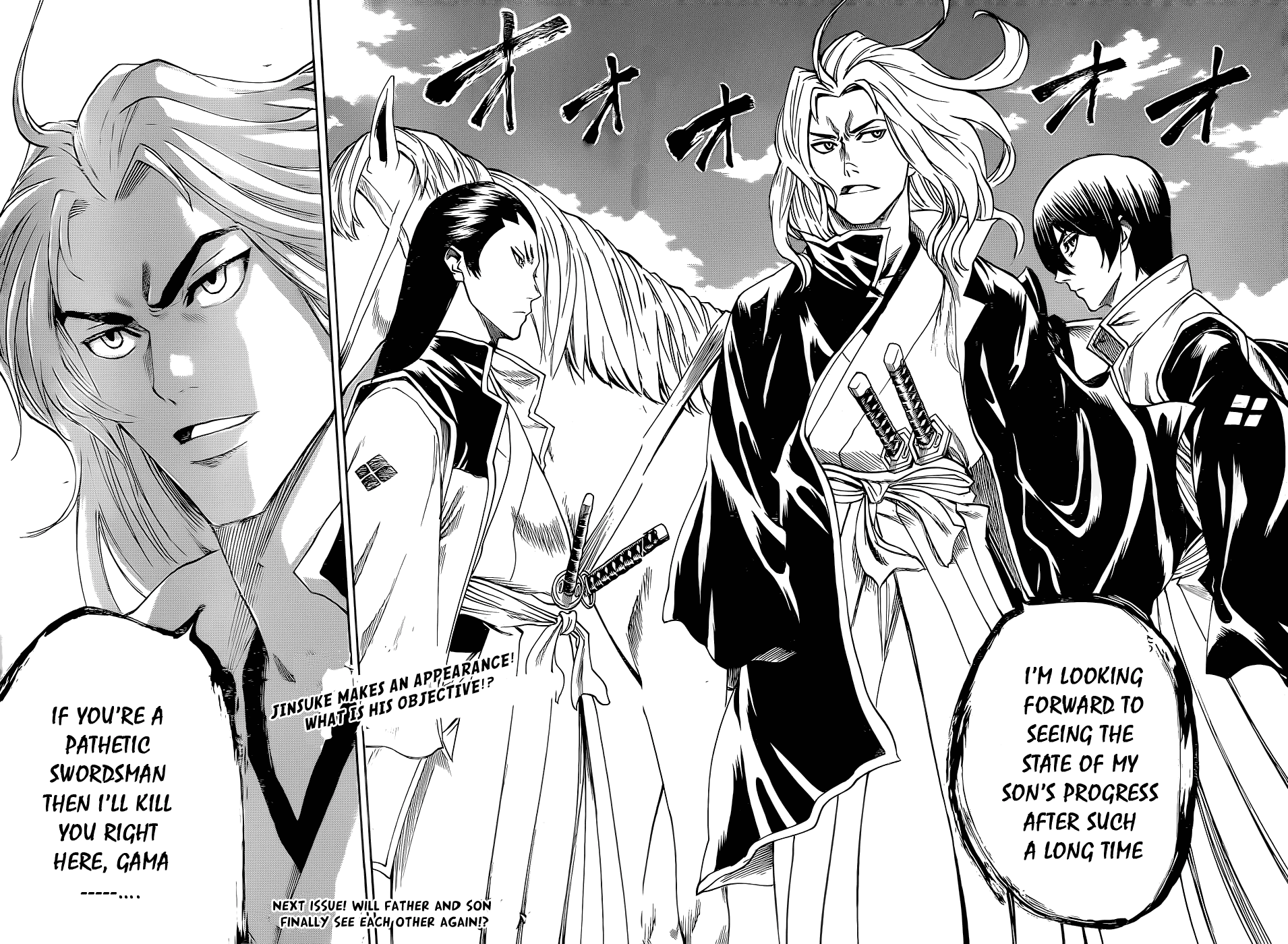 Gamaran Chapter 88 page 18 - Chapter 88