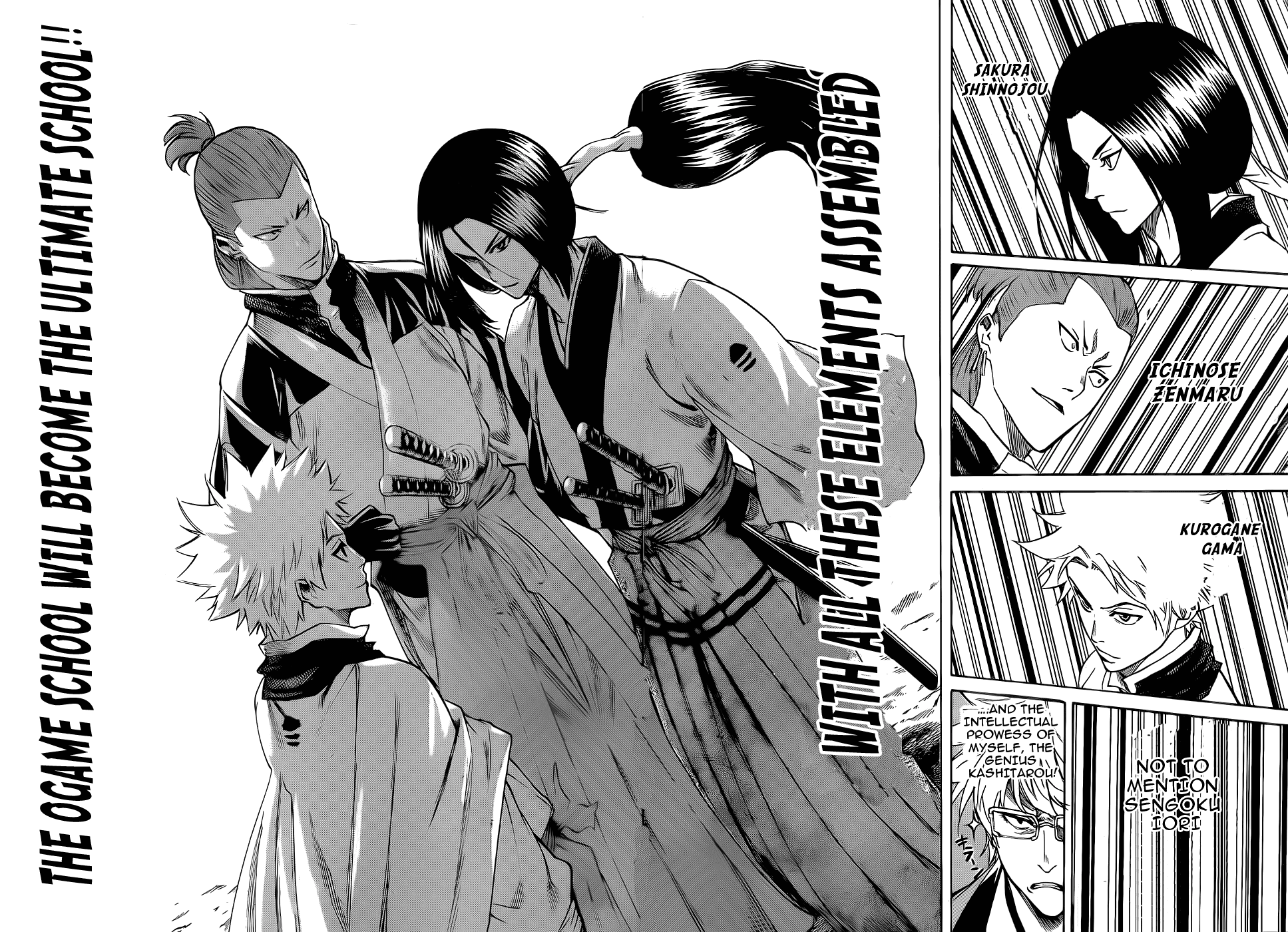 Gamaran Chapter 88 page 4 - Chapter 88