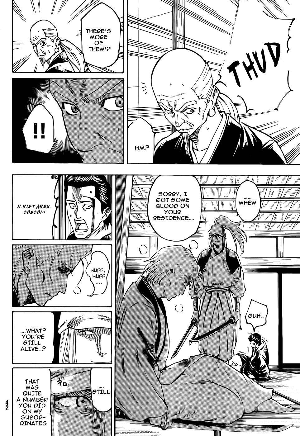 Gamaran Chapter 88 page 7 - Chapter 88