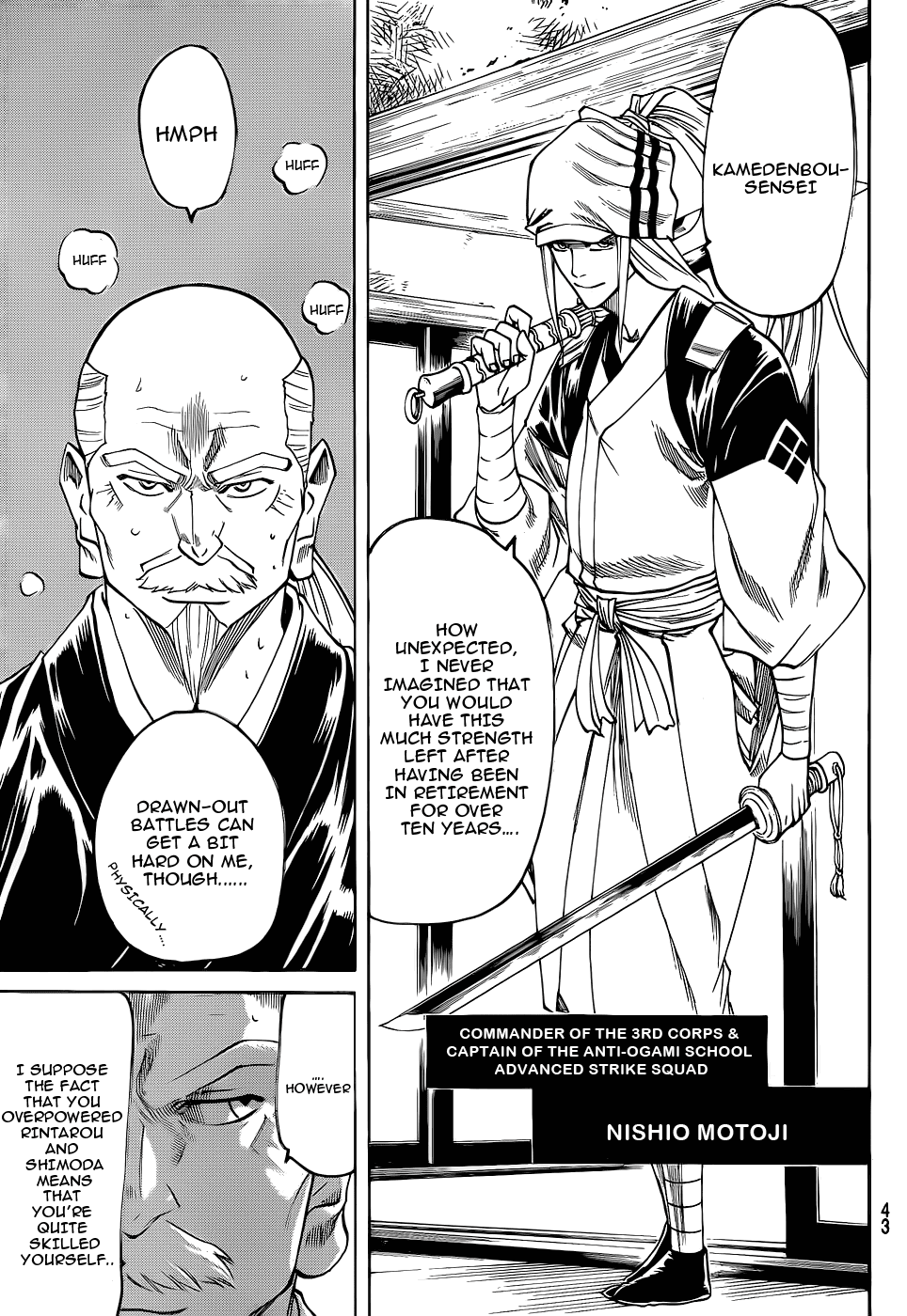Gamaran Chapter 88 page 8 - Chapter 88