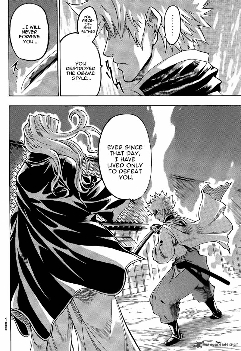 Gamaran Chapter 89 page 11 - Chapter 89