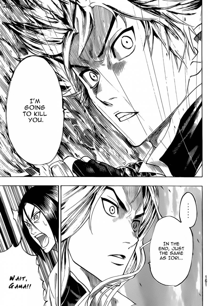 Gamaran Chapter 89 page 12 - Chapter 89