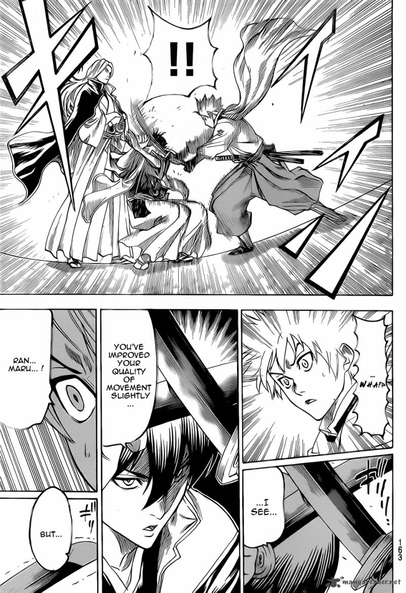 Gamaran Chapter 89 page 14 - Chapter 89