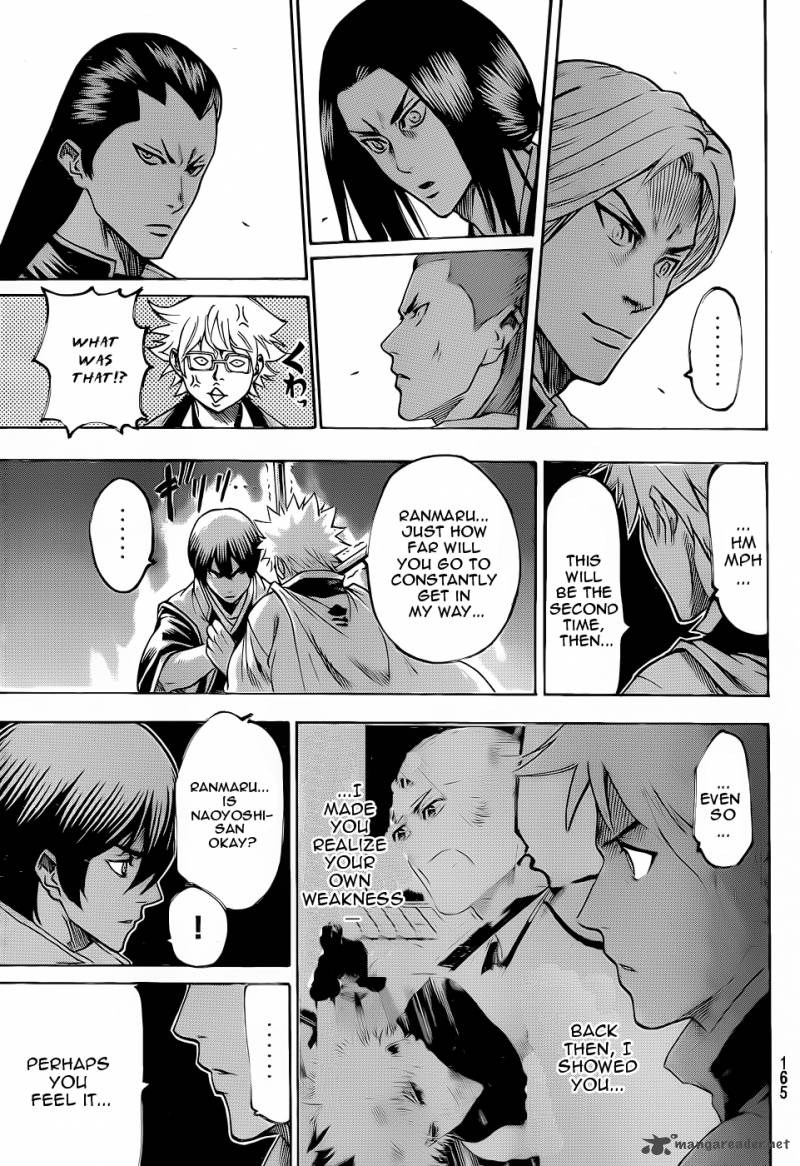 Gamaran Chapter 89 page 16 - Chapter 89