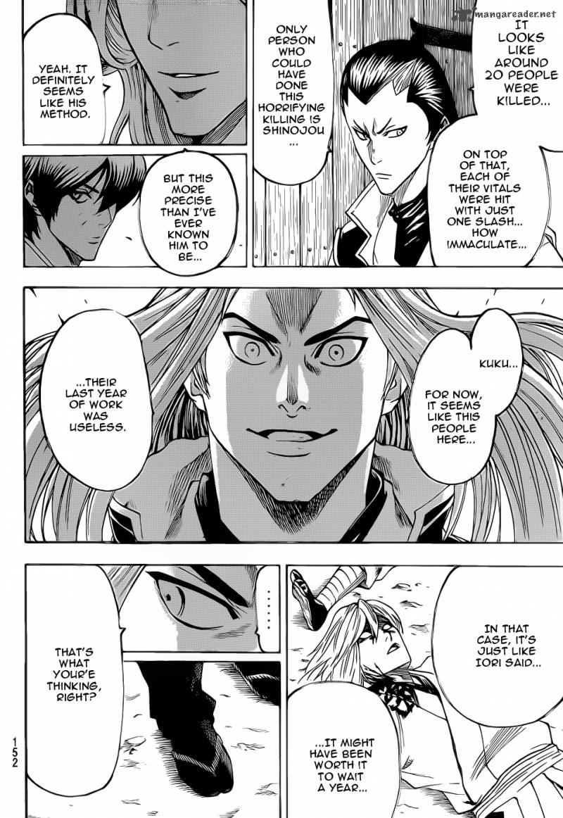 Gamaran Chapter 89 page 4 - Chapter 89