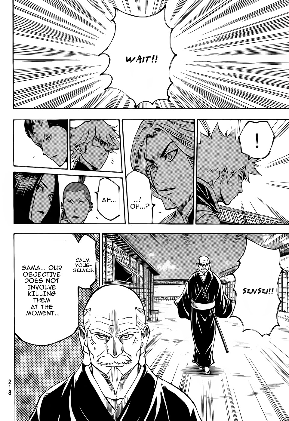 Gamaran Chapter 90 page 16 - Chapter 90