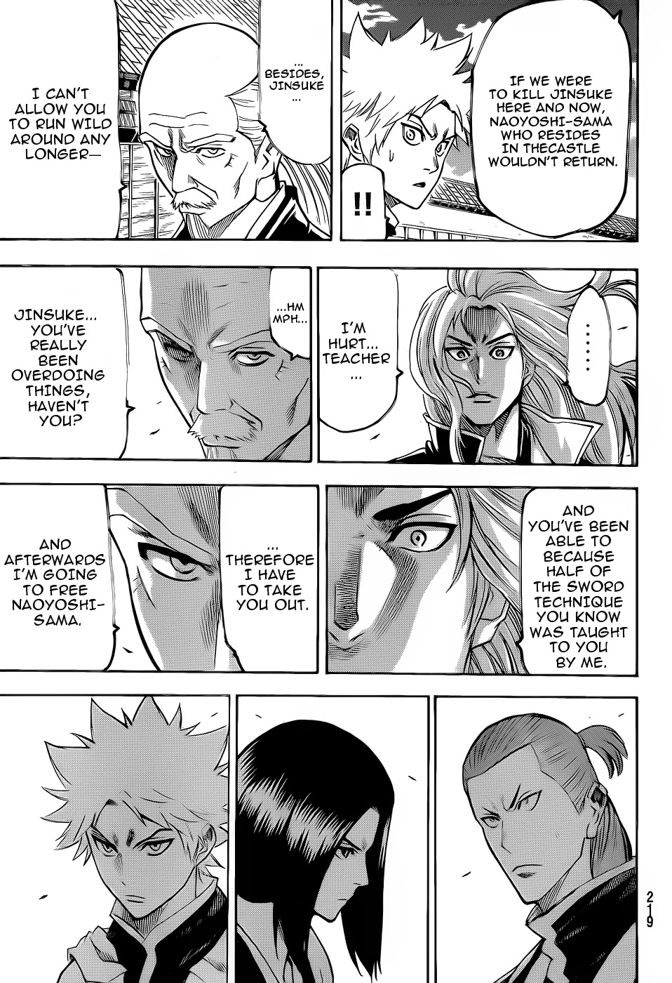 Gamaran Chapter 90 page 17 - Chapter 90