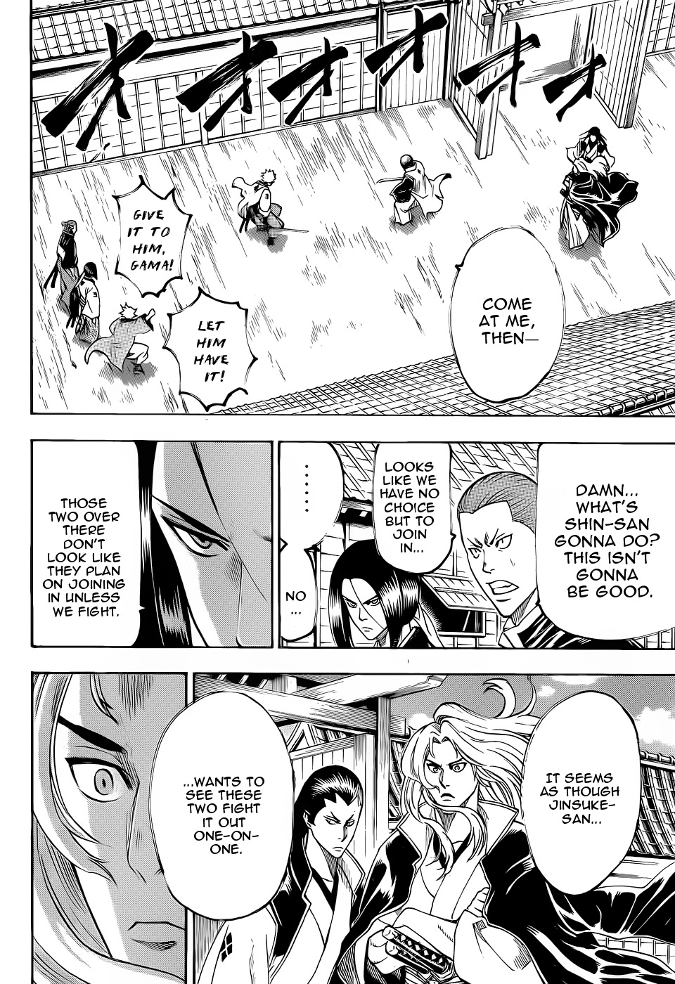 Gamaran Chapter 90 page 2 - Chapter 90