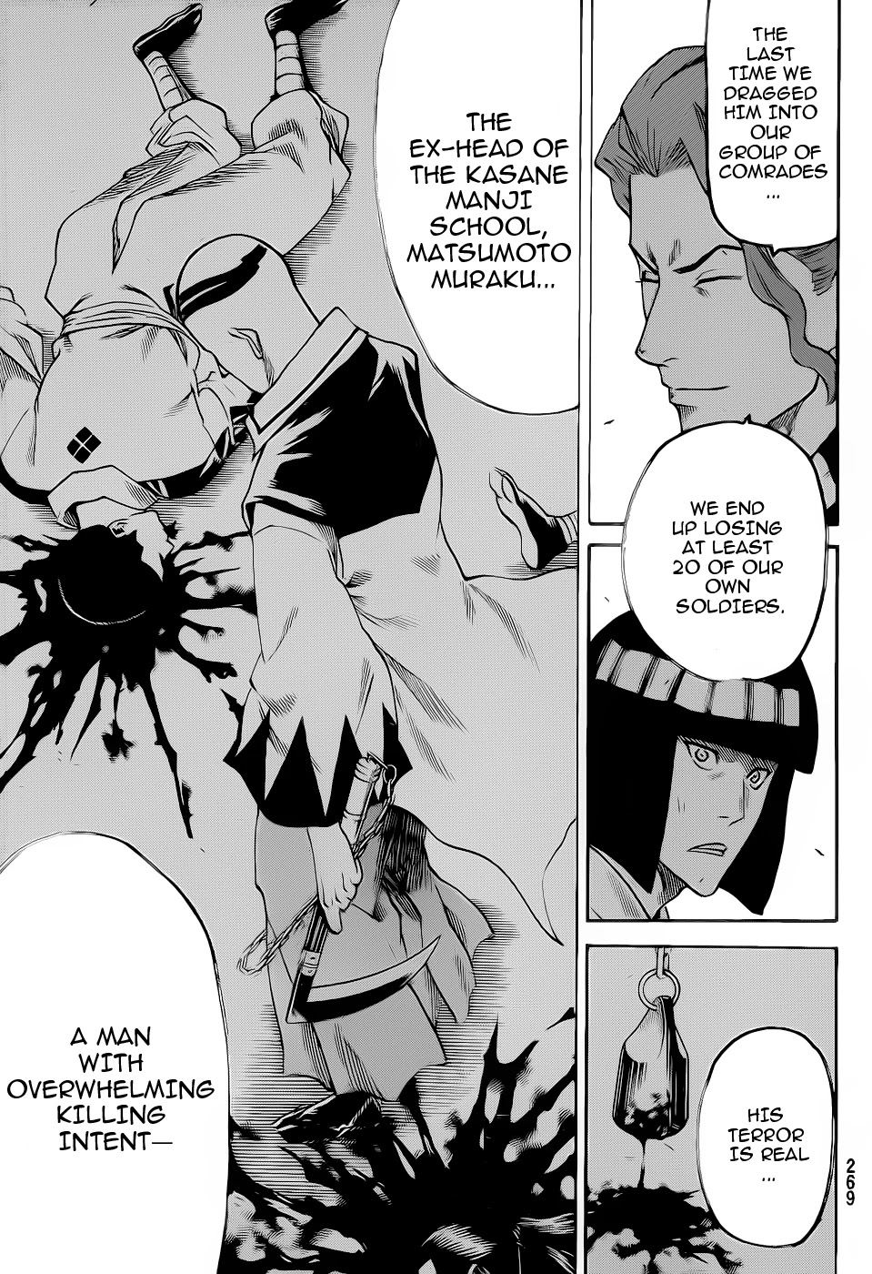 Gamaran Chapter 91 page 14 - Chapter 91