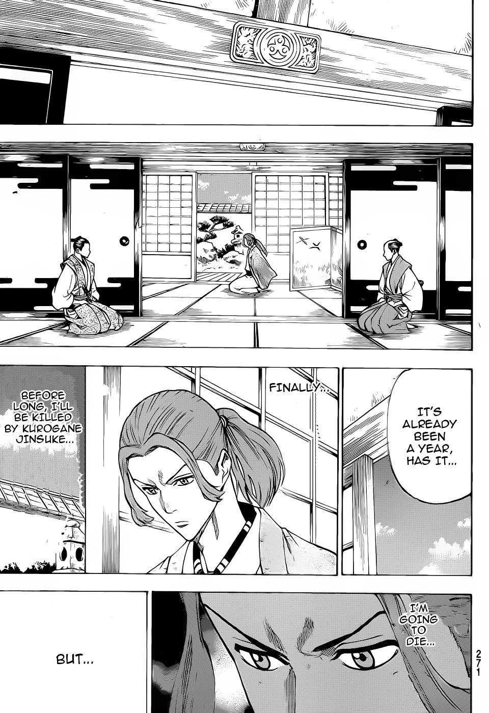 Gamaran Chapter 91 page 16 - Chapter 91