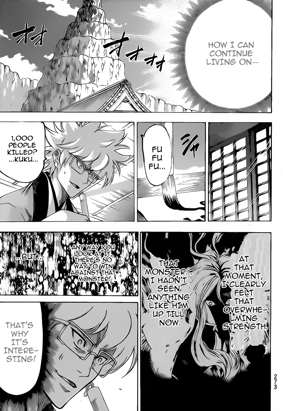 Gamaran Chapter 91 page 18 - Chapter 91